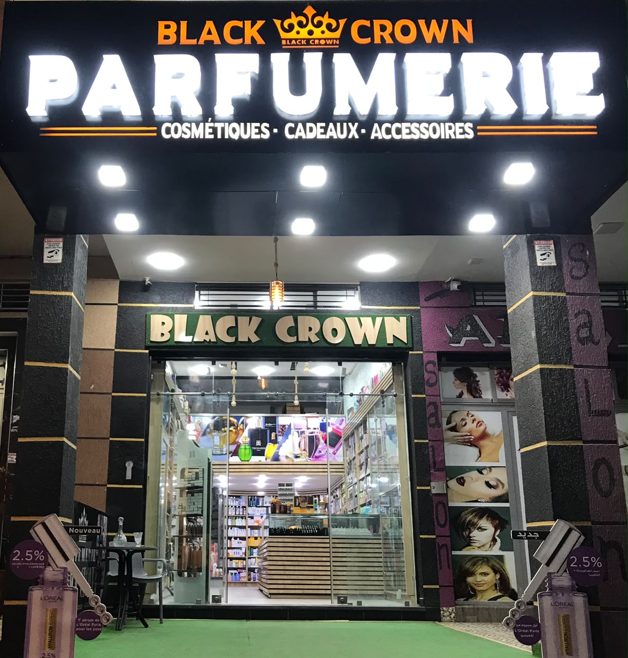 Parfumerie Black Crown